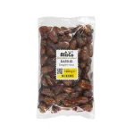 Dateles ar kauliņiem Deglet Nour  1kg