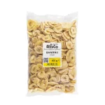 Banānu čipsi 500g