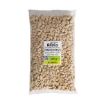 Zemesrieksti lobīti grauzdēti sālīti 1kg